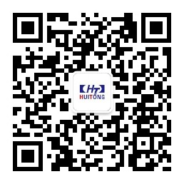 微信公衆号