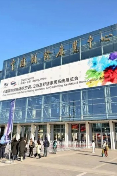 惠同新材閃耀ISH China&CIHE:金屬纖維燃燒頭引領全預混低碳未來 惠同新材閃耀ISH China&CIHE:金屬纖維燃燒頭引領全預混低碳未來