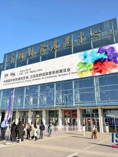 Huitong Shines at ISH China&CIHE:Metal Fiber Burners Lead to a Low-Carbon Future with Premixed Combu