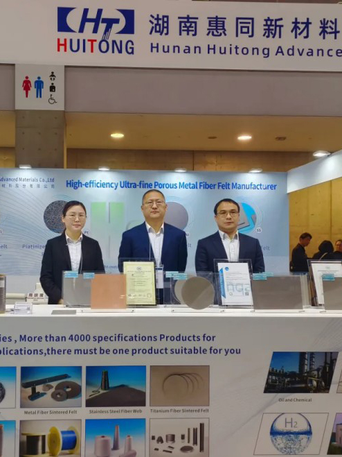 Huitong Anchored a New Global Future at Japan Hydrogen Expo!